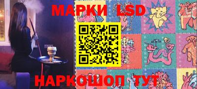 прущая мука Можайск