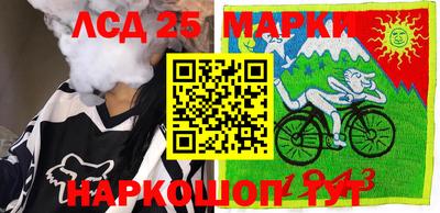 кокаин премиум Можга