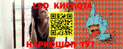 прущая мука Можайск