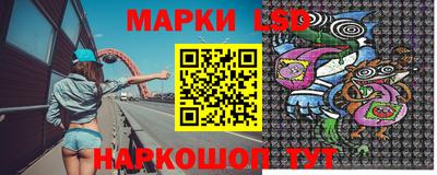 кокаин премиум Можга