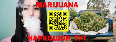 прущая мука Можайск