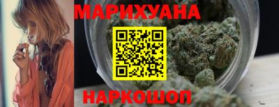 прущая мука Можайск