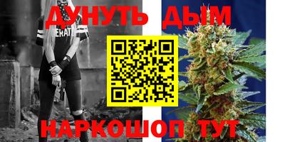 прущая мука Можайск