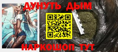 прущая мука Можайск