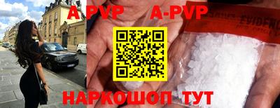 прущая мука Можайск