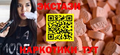 прущая мука Можайск