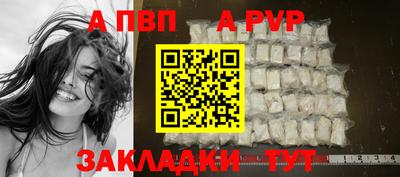 кокаин премиум Можга