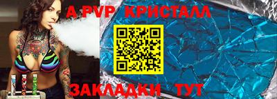 кокаин премиум Можга