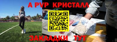 кокаин премиум Можга