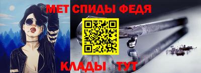 прущая мука Можайск