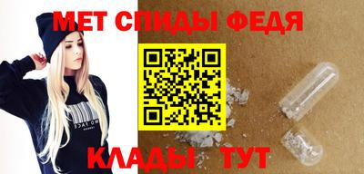 прущая мука Можайск