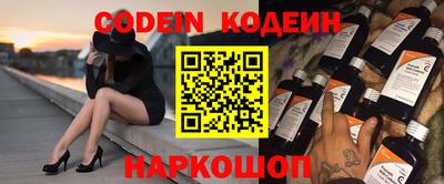 прущая мука Можайск