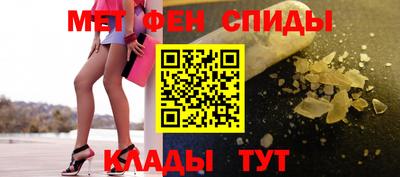 прущая мука Можайск