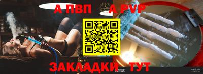 кокаин премиум Можга
