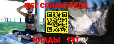 кокаин премиум Можга