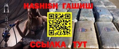 прущая мука Можайск